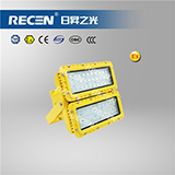 RFBL172 LED防爆泛光灯（150W-200W）